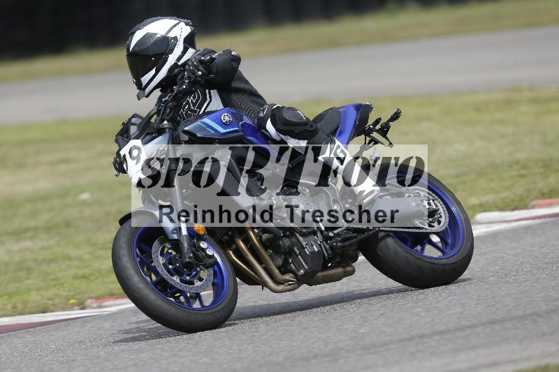 /28 25.07.2026  Speer Racing ADR/Rookies/79